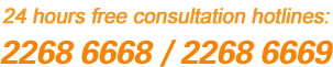 24hrs free consultation hotlines